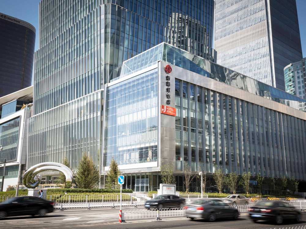 jen北京新国贸饭店多功能厅